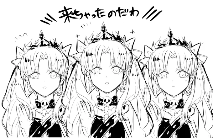 @youkaiMOJO つけようかな?!
3エレちゃんはかなり"運命"だと思う いいな~! 