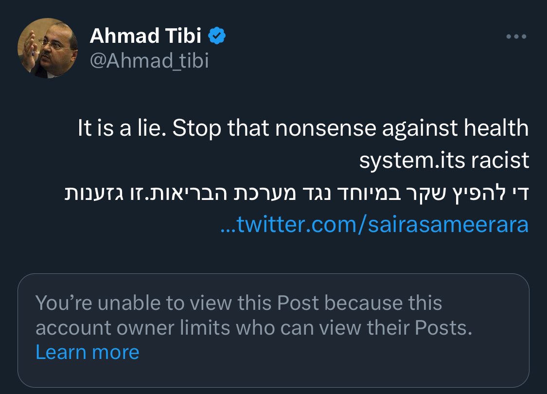 Tibi was right, unfortunately some of my fellow left wing Jews and their allies are insistent on the left completely abandoning any fight against antisemitism and denying that antisemitism even exists outside of Zionist propaganda. 

Ceding the entire ground to the right.