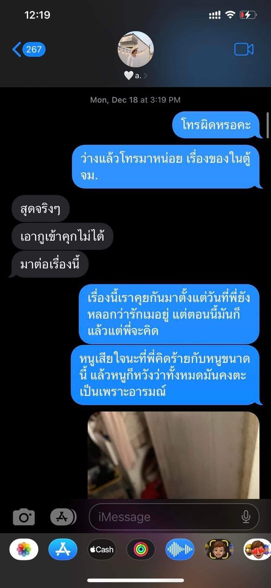 🎀🐰🌹🐻🐸🐶🐈‍⬛🐬 tweet media