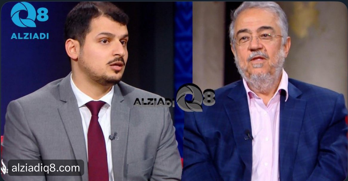 لقاء في برنامج #ليالي_الكويت 

وحديث حول:
آخر دراسة بوجود ٤٥٠٠ جلطة حادة خلال ٧ أشهر في الكويت 

تشرفت برفقة العَلَم … والأخ الكبير بروفيسور محمد زبيد في هذا اللقاء 

youtu.be/Rh8lRgUhGEc?si…
