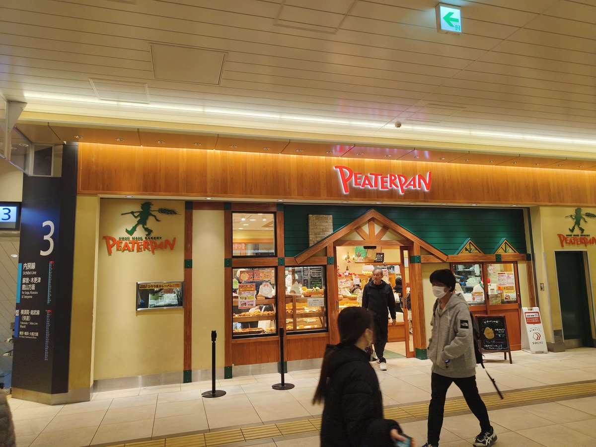 jvcmix's tweet photo. @MastersOfNaming https://t.co/ibCqx6L6oz