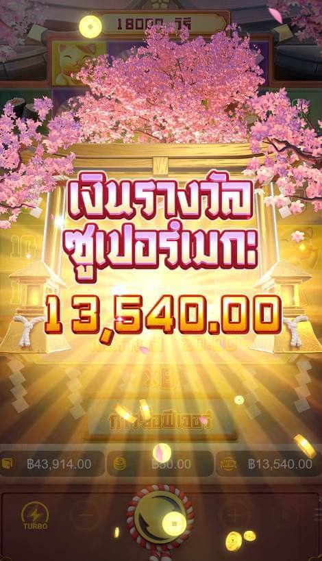 LaurelMess31959's tweet photo. 💦 แตกดี แตกทุกวัน 💸
🔥 ทุนน้อยก็รวยได้  จ่ายชัวร์ 💯

📍 จิ้มเลย 👉 https://t.co/h13dHZaJLj
🧧 คืนยอดเสียทุกวัน ‼️

#เว็บพนัน #ทุนน้อย #123AUTO 
#วิจารณ์เสียว #แชทเสียว #เงี่ยนหี https://t.co/YS2EdOGwGc