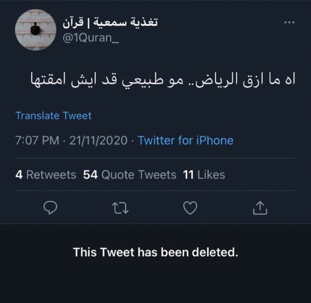 Fahad (@fdd996) on Twitter photo 