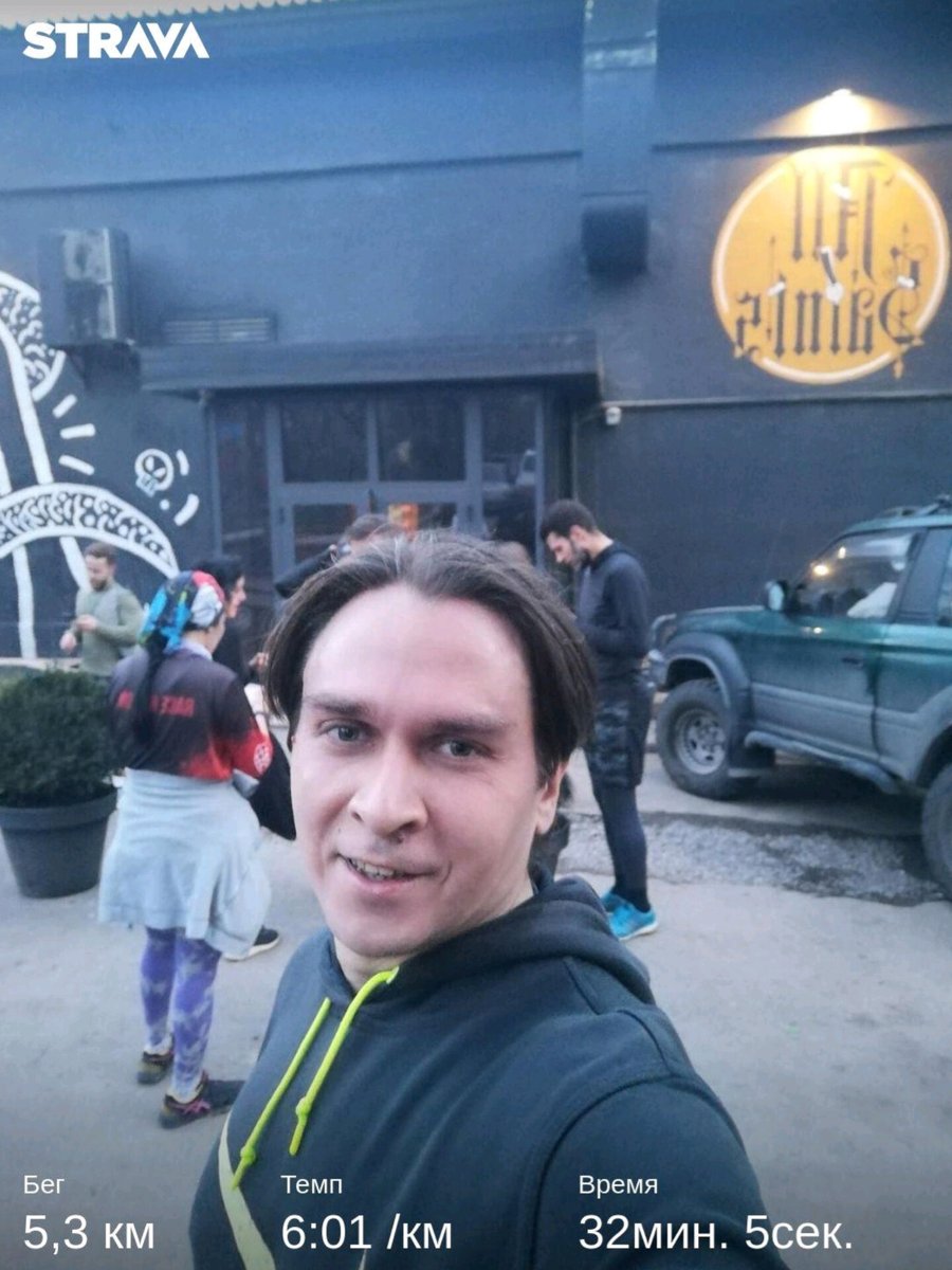 TigerMag86's tweet photo. Первый забег сезона с Tiger Running Club
#trcalmaty #алматы #almaty #бег #run #Забег #running #run4beer #beerrun #beer #пиво #алкоатлетика #алкобег #пивнойзабег #бегузапивом https://t.co/h83Gokbmpl