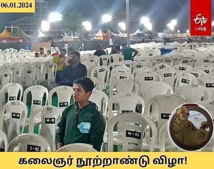 Mathavan Venugopal tweet media