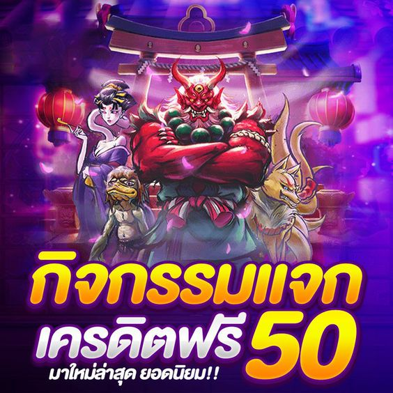 pgwallet999th's tweet photo. ไม่ต้องฝาก ไม่ต้องแชร์
เพียง⁉️รีทวีต♻️+ กดใจ♥️

💥 โค้ด : NMR4-6M
🚨https://t.co/dLx99TeJ49

#PGWALLET999 #เครดิตฟรีล่าสุด #เครดิตฟรี50 #เครดิตฟรีกดรับเอง #เครดิตฟรีสมาชิกใหม่ https://t.co/wLw8ssASYx