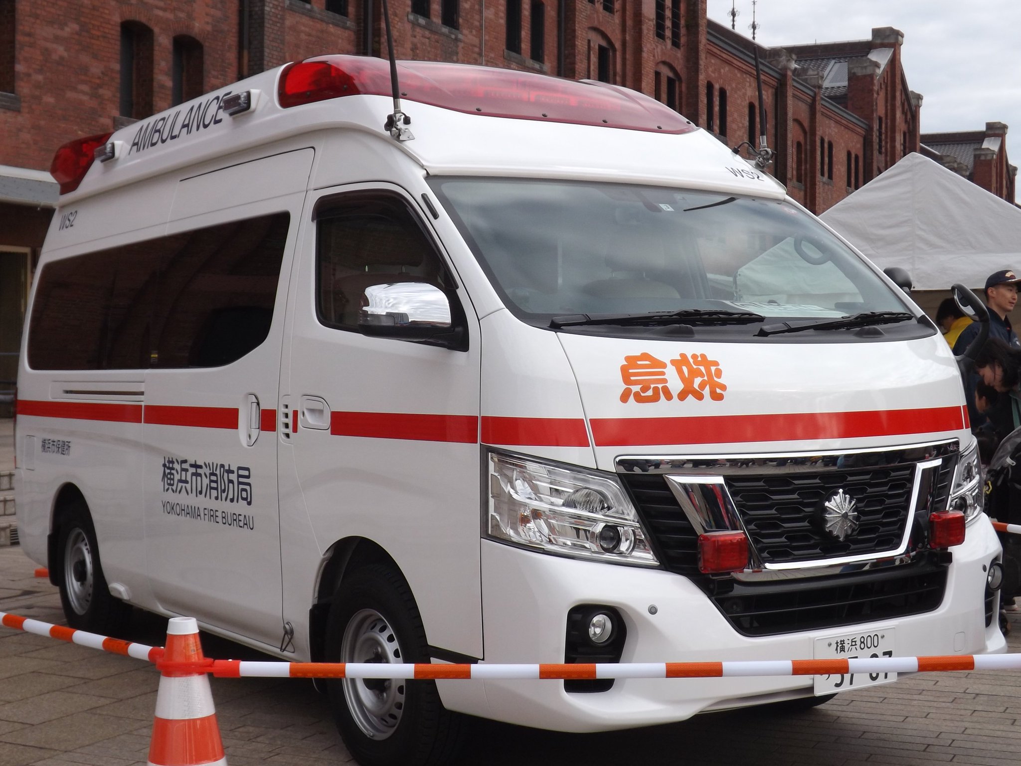 救急車2 mqdefault.jpg
