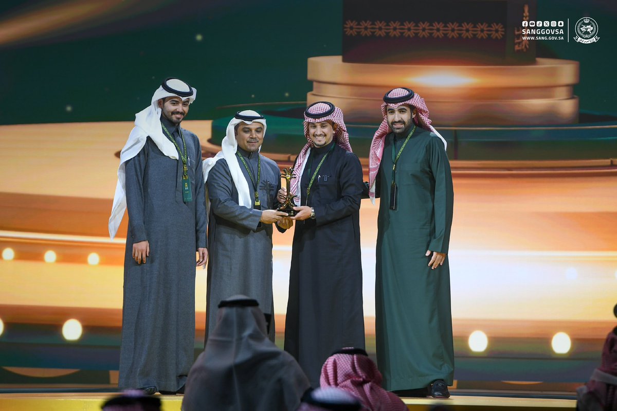 sanggovsa's tweet photo. وزارة الحرس الوطني تفوز بـ #جائزة_التميز_الإعلامي بعمل #عيالي_فداها ،وذلك في مسار الفيديو الإبداعي. https://t.co/3QoyvV5IPm
