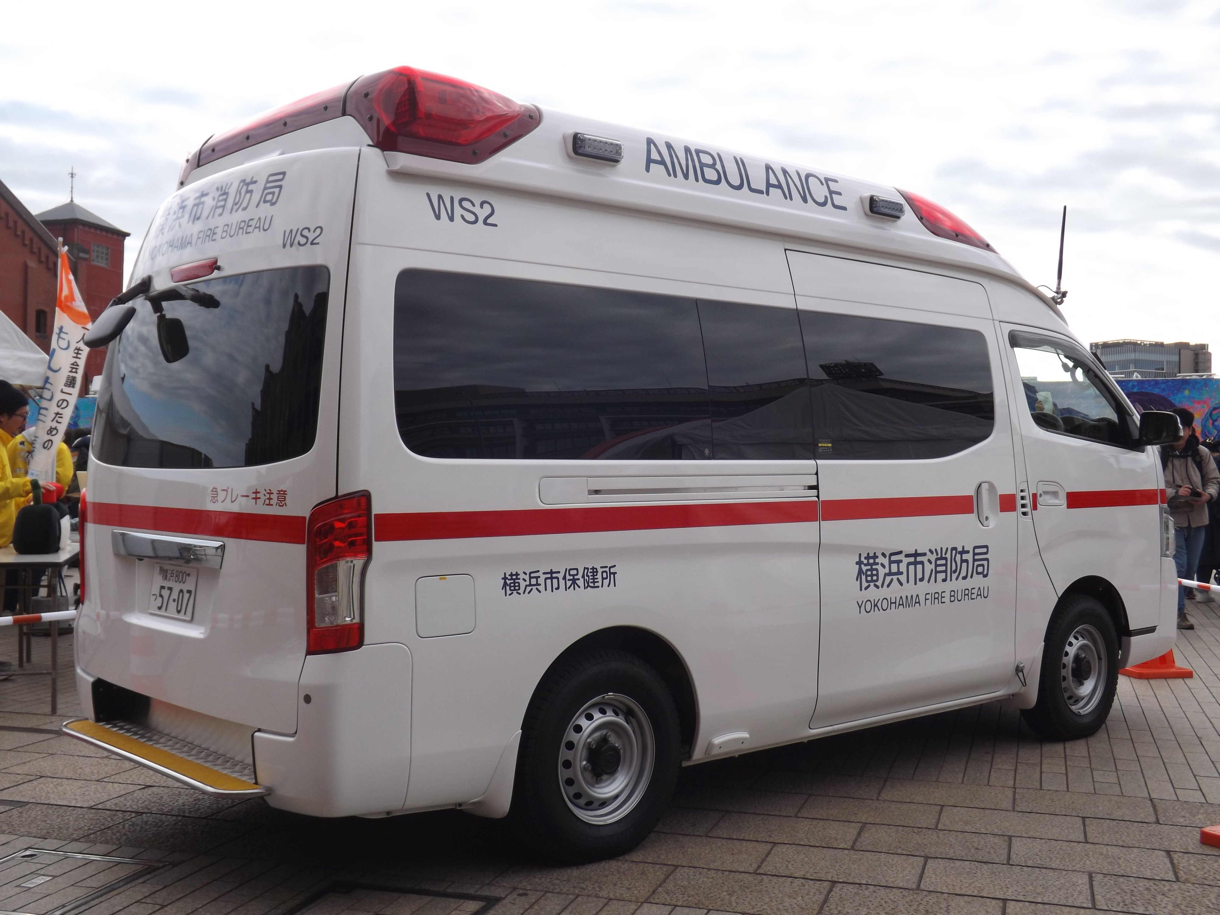 救急車4 北九州市消防局の新車たち（高規格救急車・ポンプ車） | 北九州