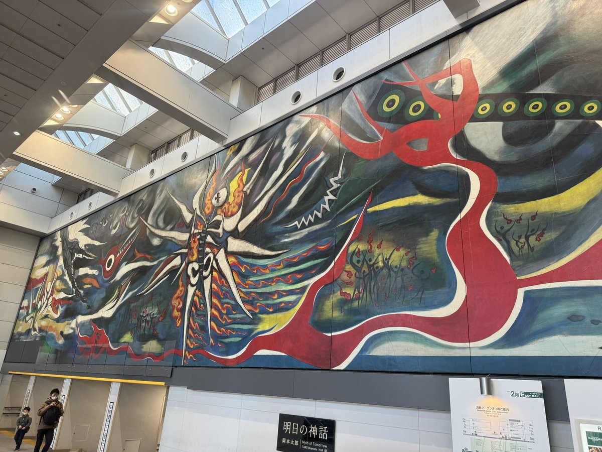 kazunari9999's tweet photo. Myth of Tomorrow by TARO OKAMOTO
#岡本太郎
#明日の神話
#Mythoftomorrow https://t.co/W78JhP9tOy