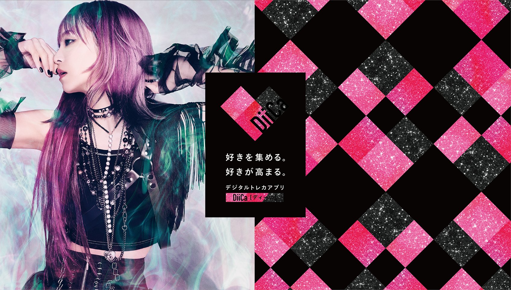 LMizu@LiSAっ子 (@LiSA231127) / X