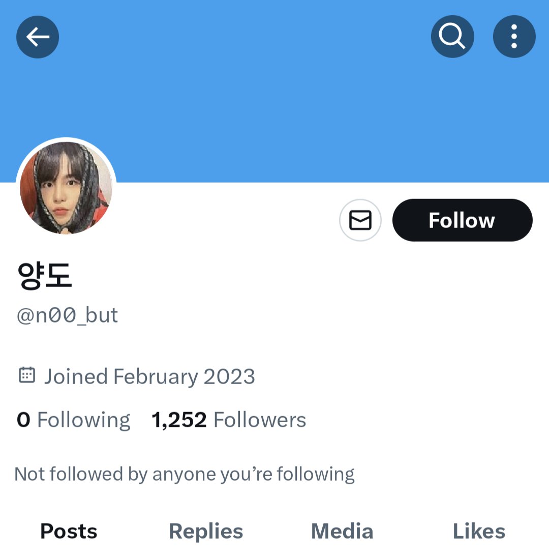 !USERNAME CHANGE!  

❌SCAMMER DO NOT INTERACT❌

100087491906  
TOSSBANK 
Kang dong hyeon 

 스트레이키즈 straykids 공방포카 양도 방찬 리노 이민호 창빈 현진 한 지성 필릭스 이용복 승민 아이엔 엠카 skz poca 교환