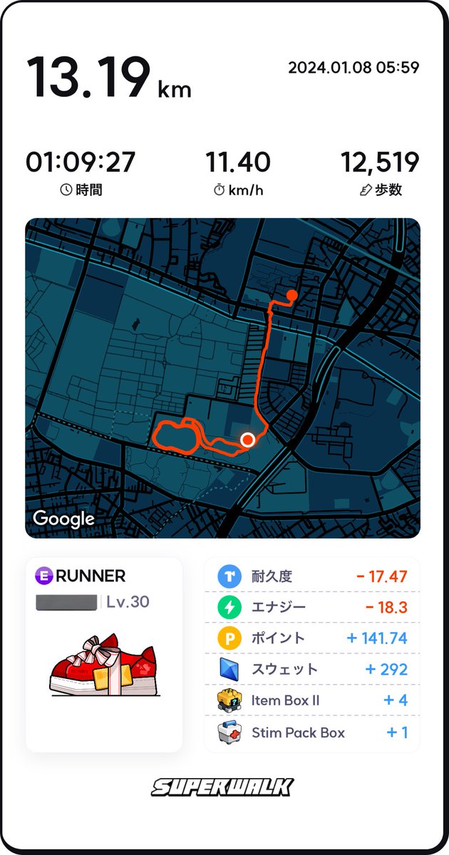 sampofan's tweet photo. 1日で稼げるWALKは修理費を除くと60弱。
休まず運動して5日でミント1回って感じかな🤔
We all united ‼︎!🇯🇵🌏
#SuperWalk
#M2E
#GRND
#LINEOpenChat限定イベント
#SuperRunner https://t.co/NmVokimb57