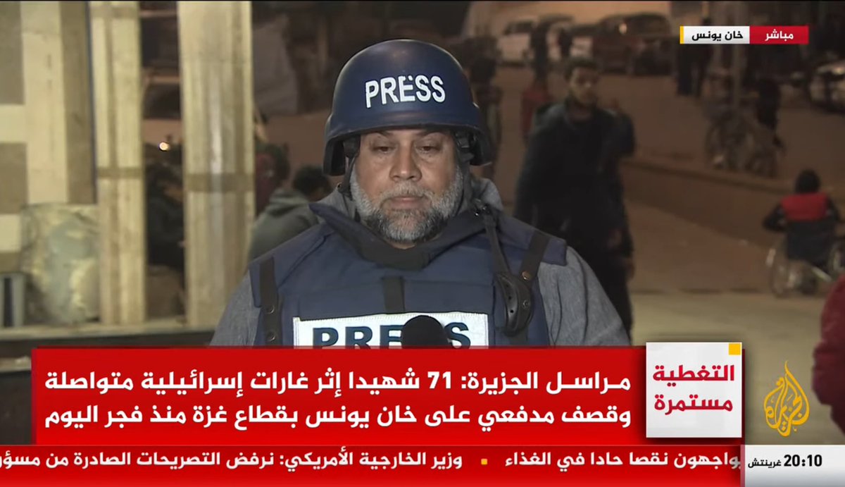 yousefaldomouky's tweet photo. الآن على الجزيرة! 
يا الله على ذلك الرجل المجاهد! https://t.co/wVYWPNL8sO