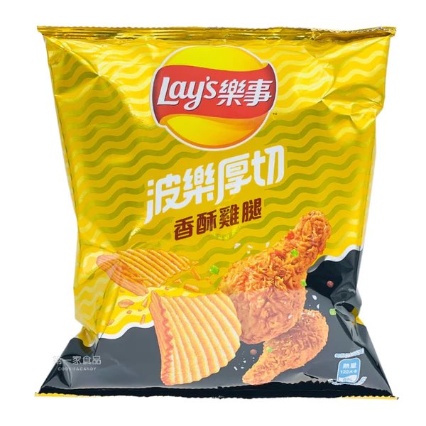 ExoticInstincts's tweet photo. 1. Doritos Fire &amp; Fury Pizza
2. Cheetos Grilled Steak
3. Doritos Tacos
4. Lay’s Crispy Fried Chicken https://t.co/7DrBdlsji8