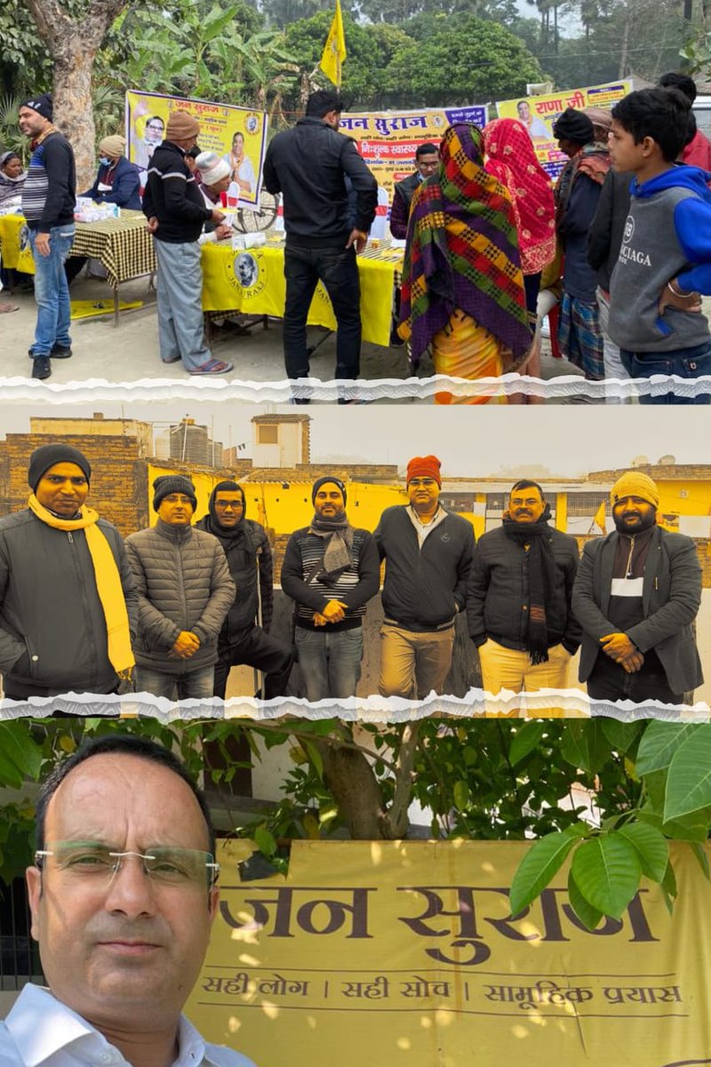 rajeevsmihar's tweet photo. Good Work.... Team JanSuraaj Arogya .... Jai Bihar.... Jai JanSuraaj.... https://t.co/Teh2BoUkWB