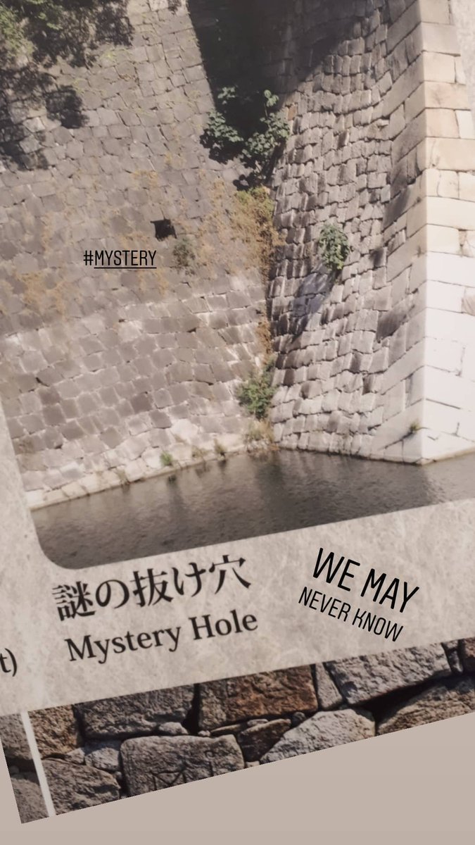 TheWonderWells's tweet photo. Waiting for the day Osaka castle's mystery hole is solved. #wemayneverknow #mystery https://t.co/c7yn2QDgGr
