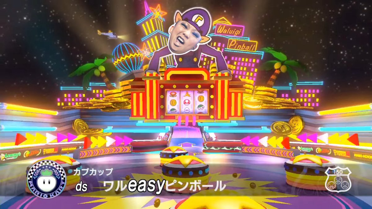 Can We Go Back (@codakumi) on Twitter photo 