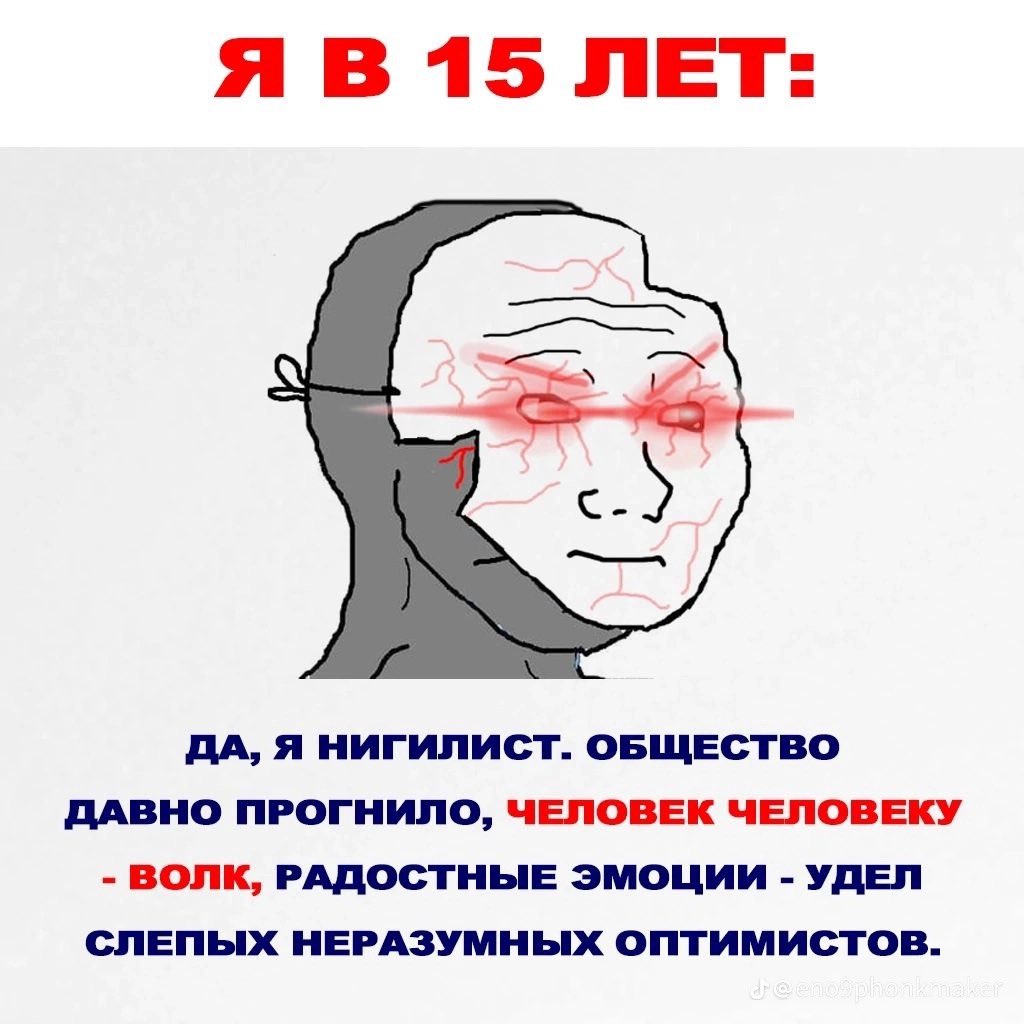 russiansdontcry's tweet photo. яяяя https://t.co/GWR0YdUVFt
