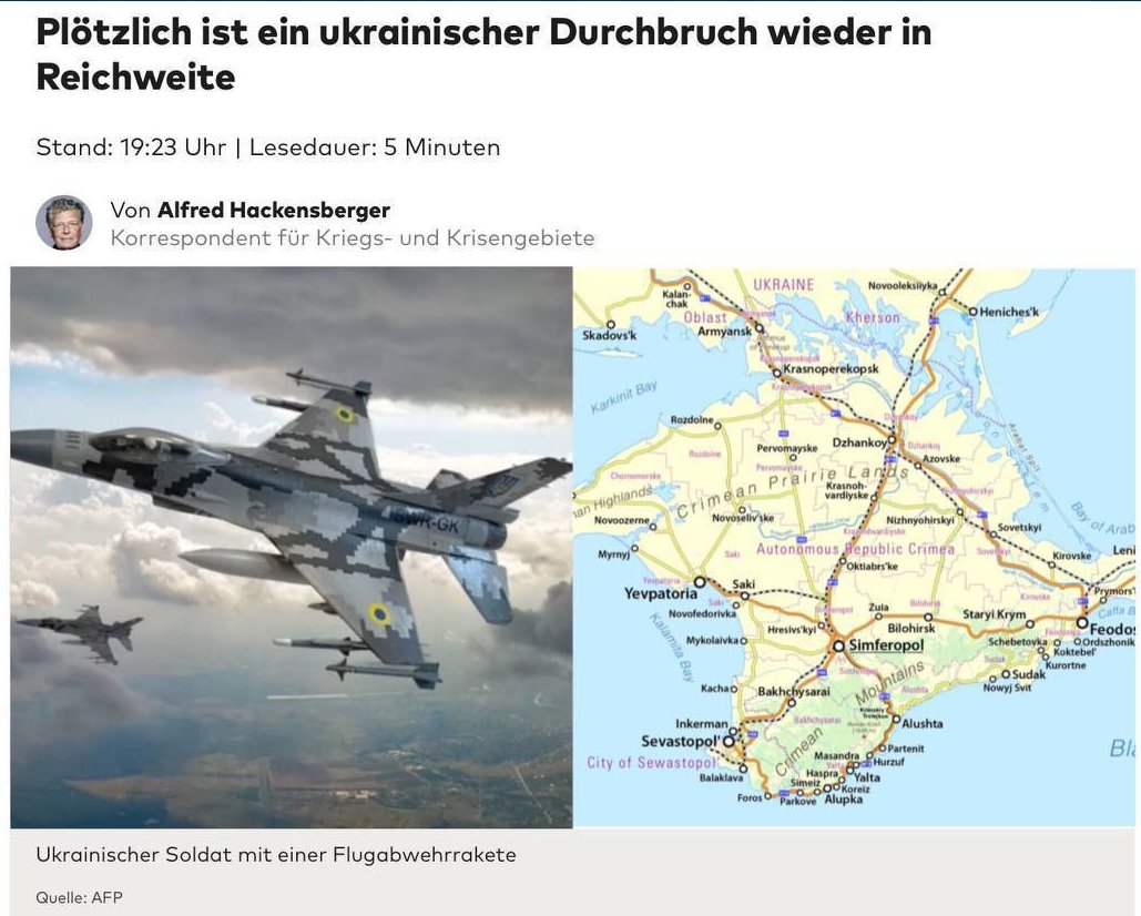 With the receipt of F-16s from Norway, Ukraine may soon be on the offensive - German newspaper Welt 

It is about 60 kilometers from the Ukrainian bridgehead on the left bank of the Krynok River to Crimea. 

According to the publication, Crimea remains one of Russia's most