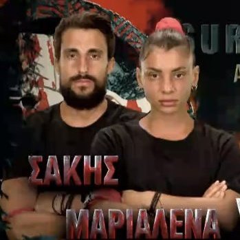 ifidionisisluvs's tweet photo. Μιας και ξεκινάει καινούργιος κύκλος σήμερα, ας θυμηθούμε τα παλιά, τα περσινά🏆

Το απόλυτο δίδυμο του Survivor🤍
#team_katsoulis @marialena_rou
#survivorGR https://t.co/fZsNh1SSTA