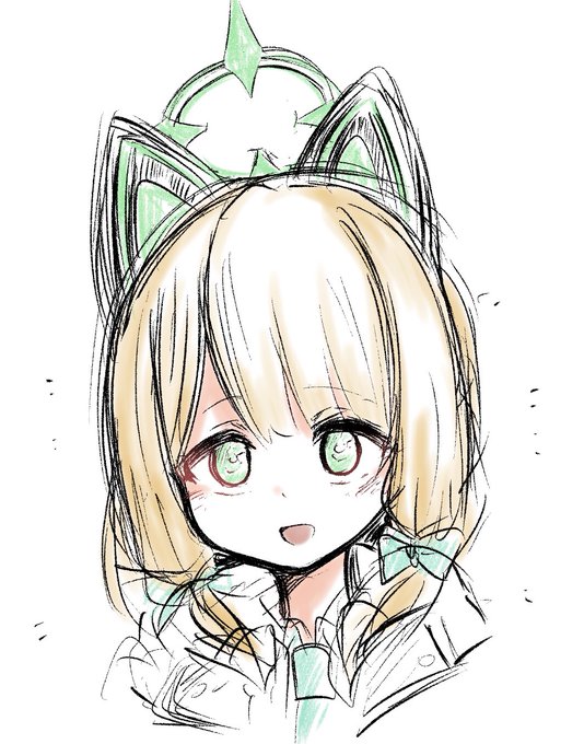 最高だった ミドリやっぱ良いな… 