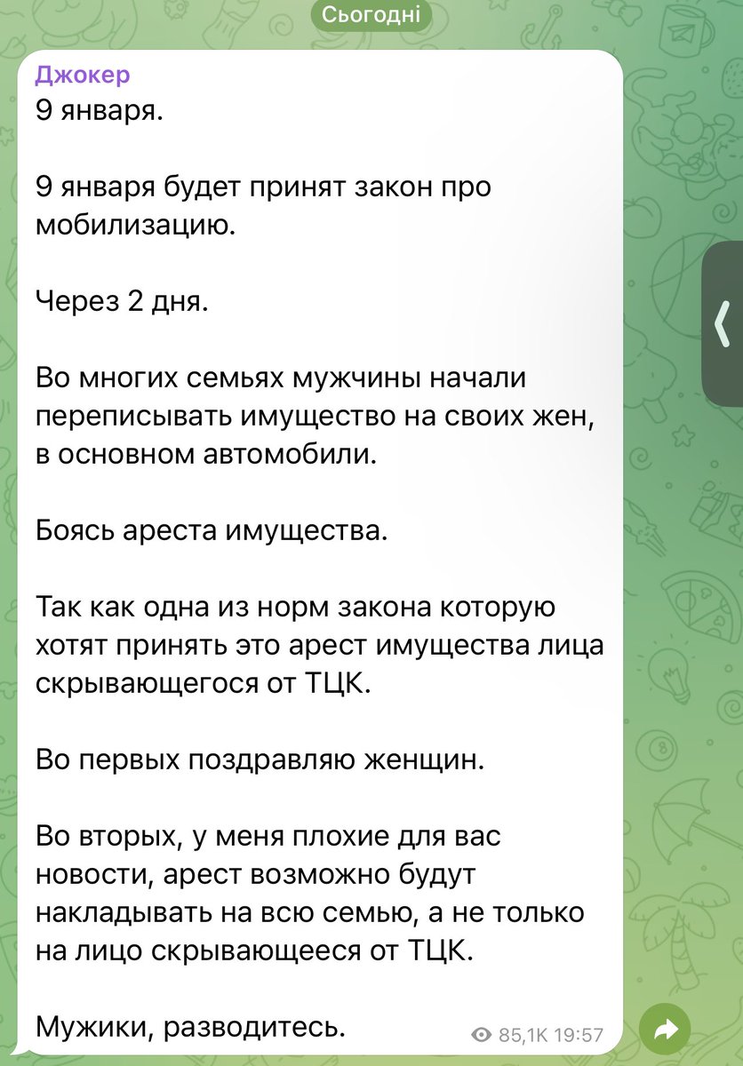 Myroslav Oleshko tweet media