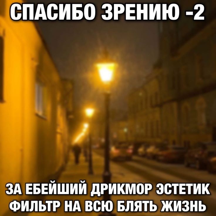 elka_pel's tweet photo. я https://t.co/66bFD0e6J8