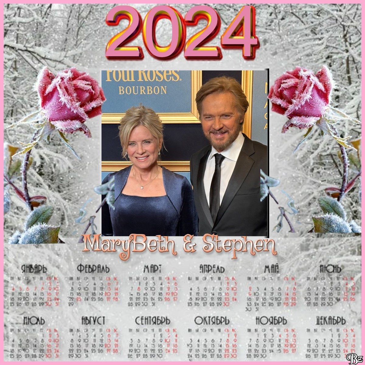 basia_barb's tweet photo. The year ahead will be that much better if we can see even more of the very talented actors, MaryBeth Evans @marybeth_evans1 & Stephen Nichols @officialnichols on #Days ❤️⏳️❤️
#PatchandKaylaForever
#DaysofourLives #DOOL
#ajoytowatch #fanfavorites https://t.co/rb35DROzMo