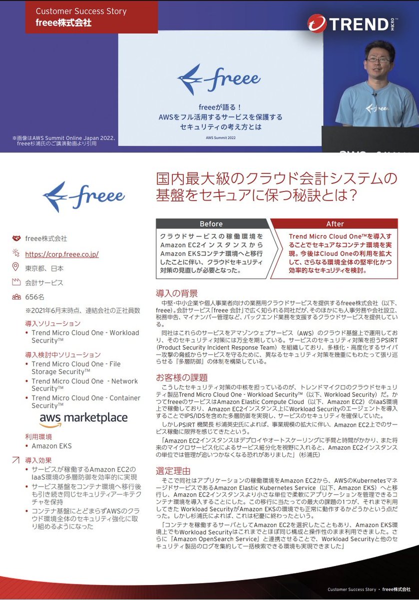 Tweet media one