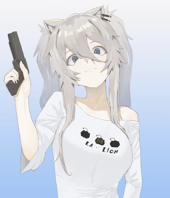 🔫
 #ししらーと 