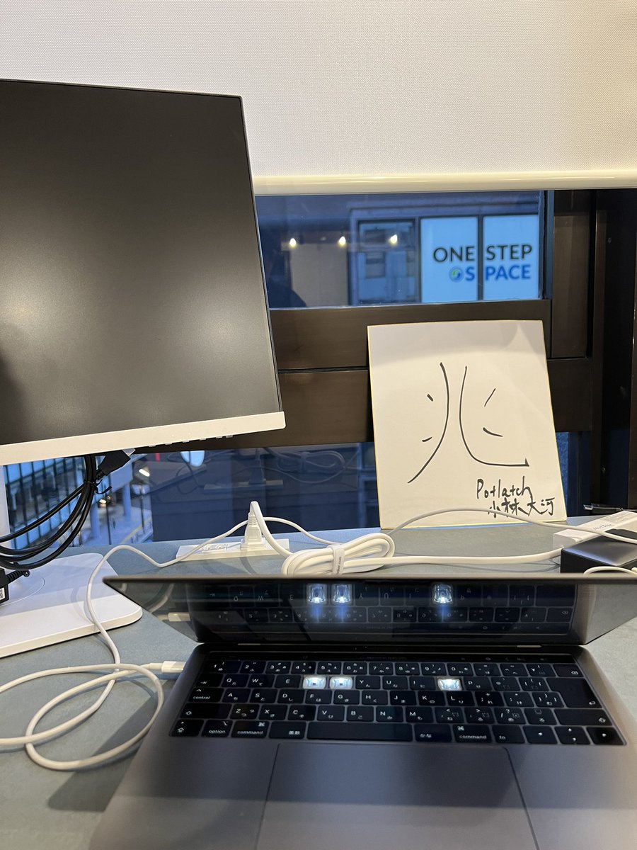 taigak5884's tweet image. 三連休も兆頑張ります！！
#nextbase