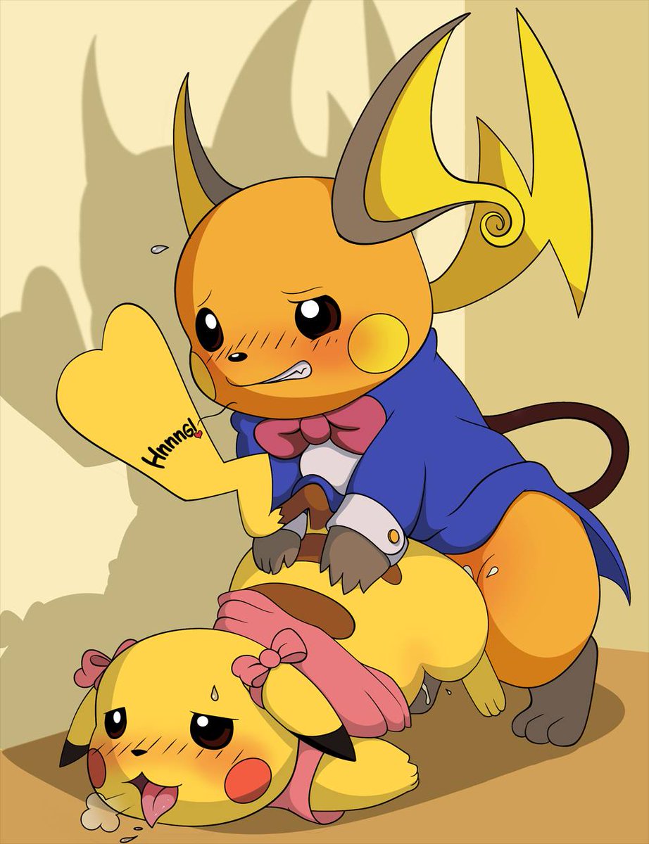 Postnut Pikachu (@postnutpikachu) / Posts / X