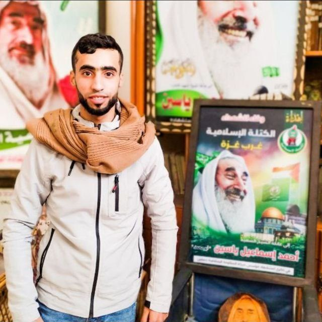 MarioNawfal's tweet photo. 🇵🇸 110 JOURNALISTS KILLED IN GAZA

Journalist Ali Salem Abu Ajwa died in an IDF airstrike in Gaza City, becoming the 110th journalist who was killed in Gaza since October 7th.

Source: Palestine Now https://t.co/FhoVyF8QRj