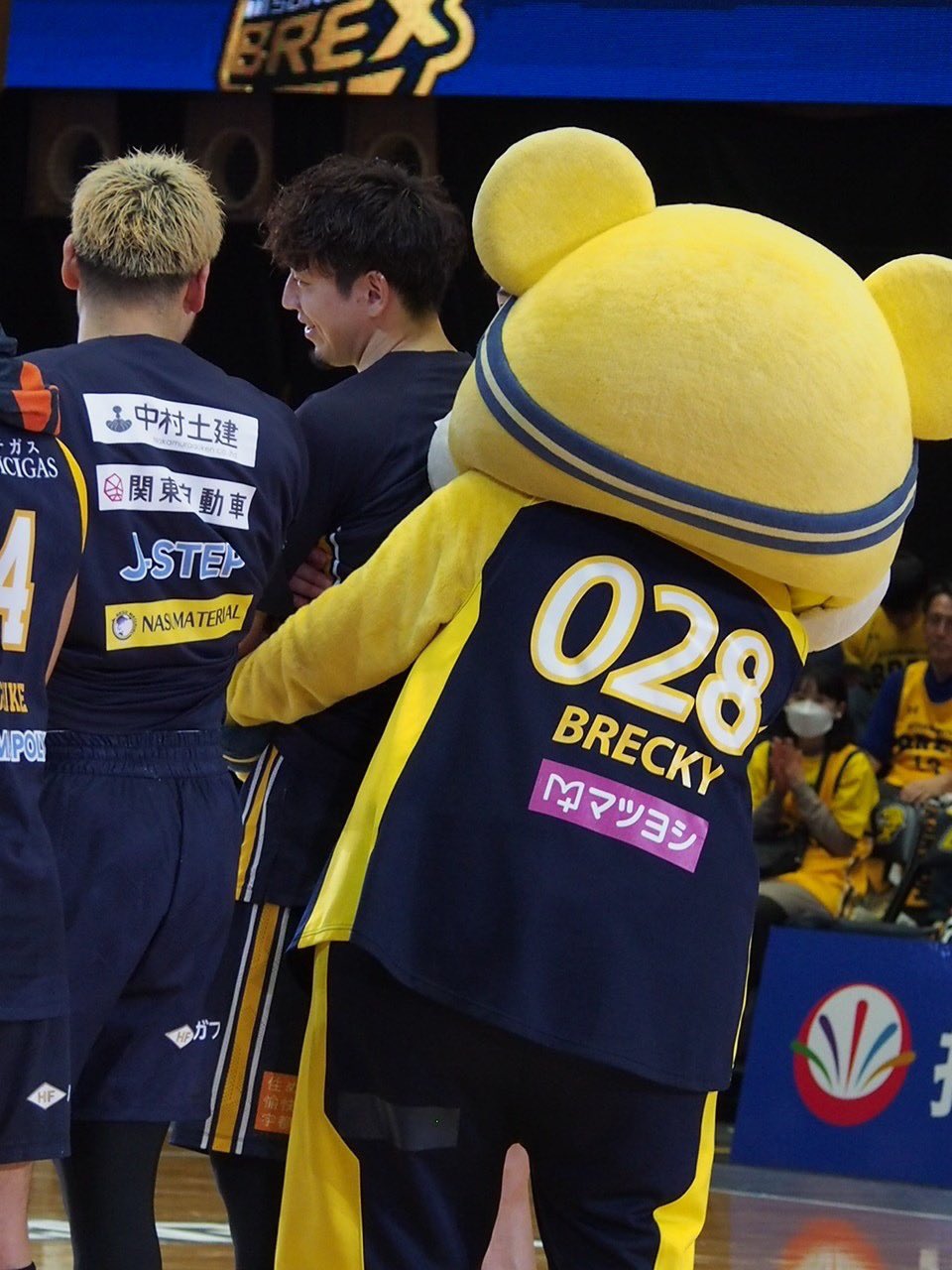 ユッキー 8月4日（金）19:00スタート】2023-24シーズンユニフォーム2次