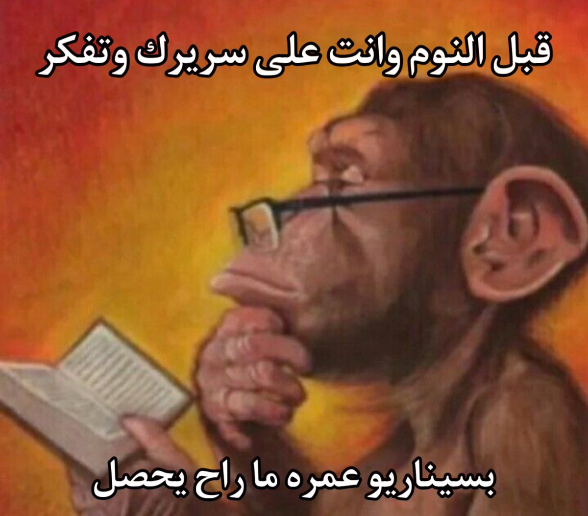 Saud (@yupimsaud) on Twitter photo 