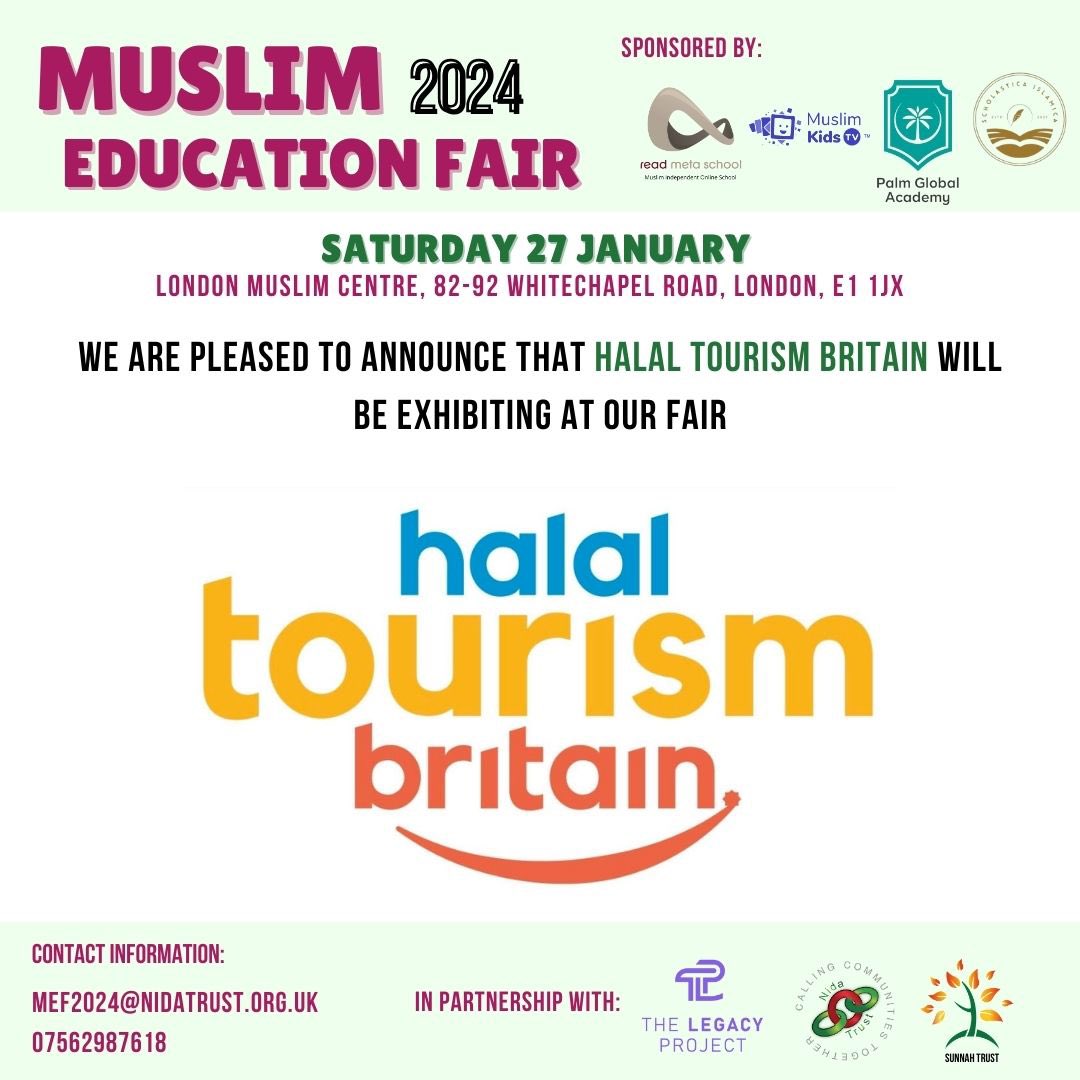 Nida Trust tweet media