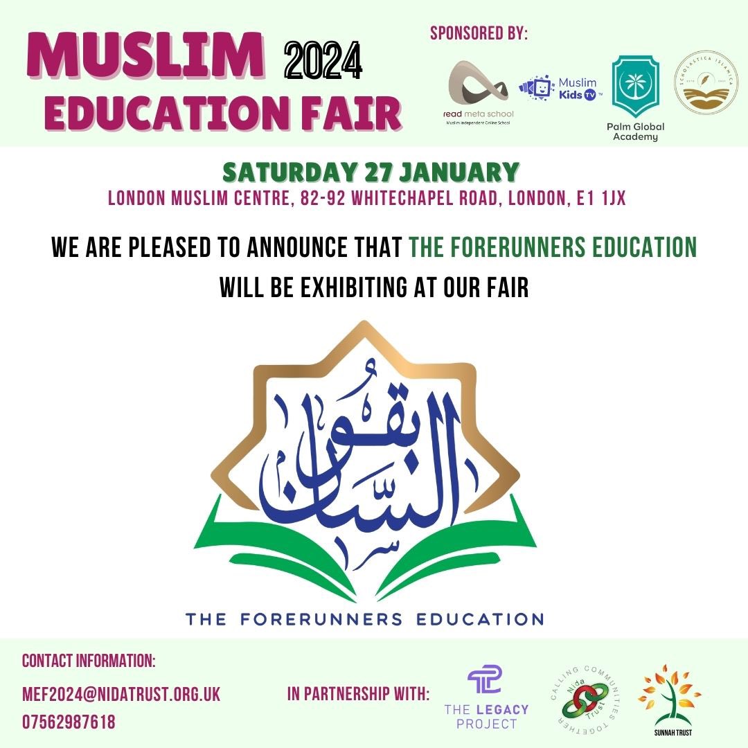 Nida Trust tweet media