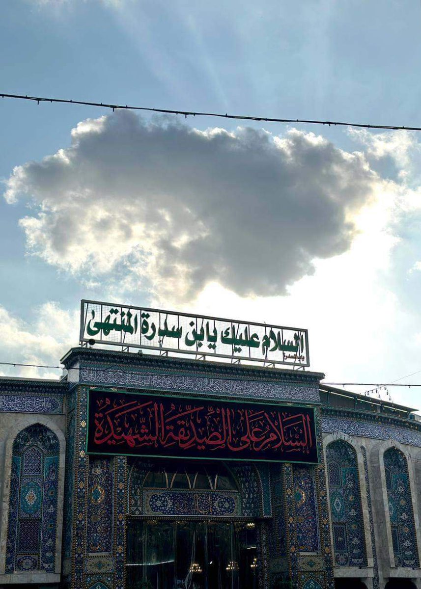 كل الخير منك وانتَ ابو الخير🩵