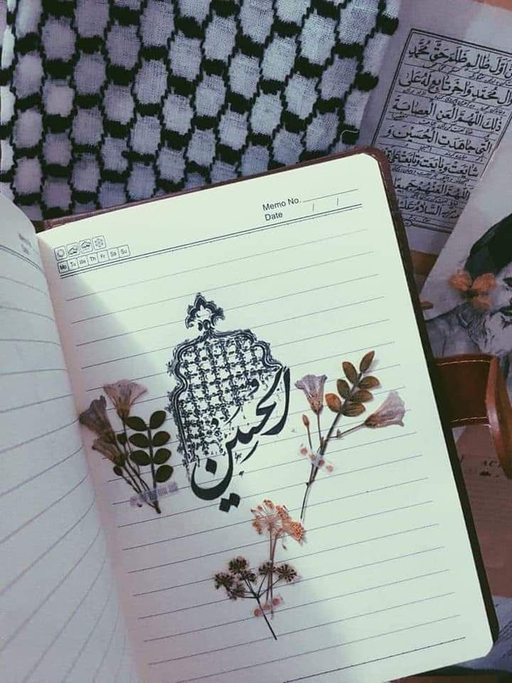 قُلْ للحُسَيّنْ بِأنَنِي أهوَاهُ
وأذوبُ شَوقًا إن أتَىٰ ذِكرَاهُ
فَمتَىٰ سَيأخُذَنِي الحَنين لِكَربَلَا
لأزُورَ مَن صَلىٰ عَلَيْهِ الله .