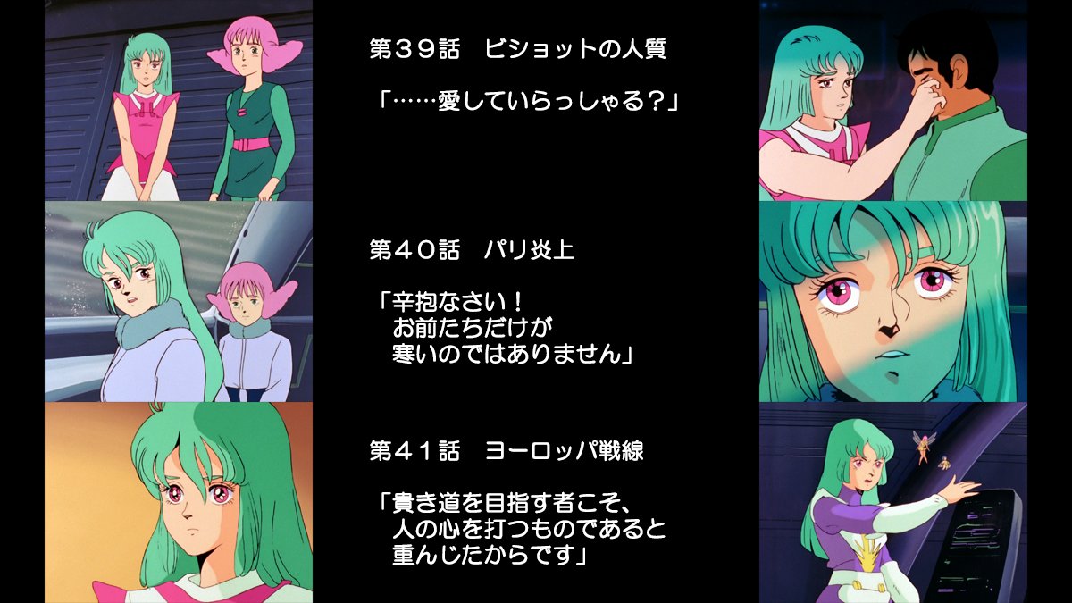 シーラ様専用 CHAKRAカラー✧シーラちゃんのオルゴナイト♥️やまさま