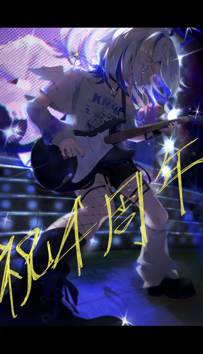 天音かなた💫ホロライブ卒業生 tweet media