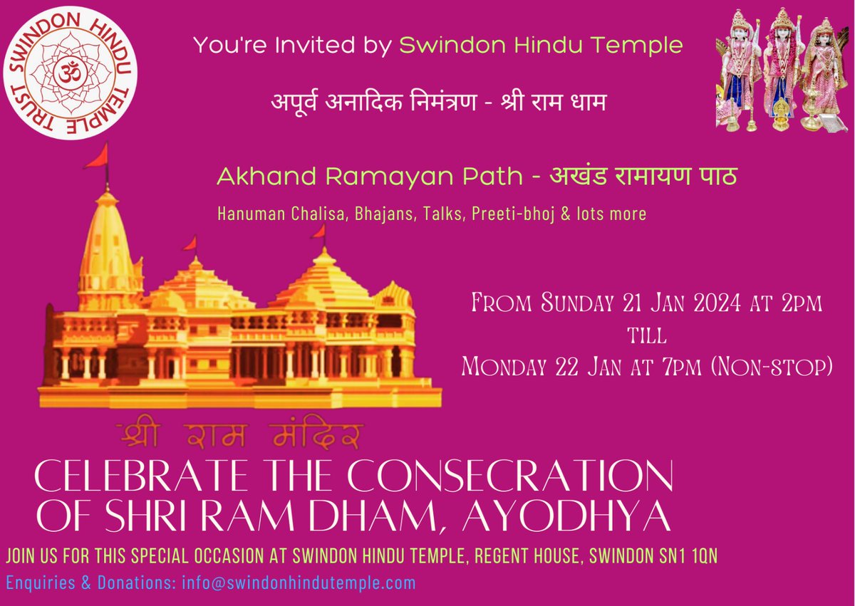 Come & celebrate the grand consecration of Shri Ram Dham #Ayodhya at @SwindonTemple with 1st ever #AkhandRamayanPath in #Swindon starting on 21st Jan at 2pm till 22nd Jan at 7pm (non-stop). @ShriRamTeerth