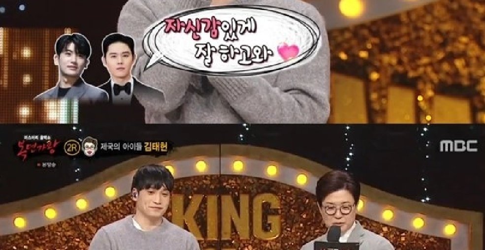 sunizup's tweet image. #ZEA member, #KimTaeheon appeared on #KingOfMaskedSinger and revealed, "#ParkHyungsik &amp;amp; #KimDongjun always support me &amp;amp; cheer me on and #Kwanghee gives me money every time I see him..." In prior interviews, he mentioned #Siwan's support as well. ZEA members really care @ eo.😭💕