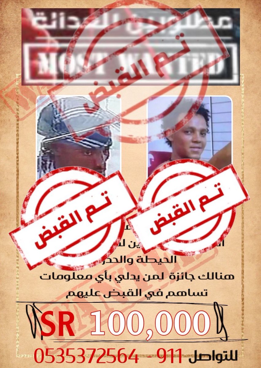 منبر سبيع الإعلامي tweet media