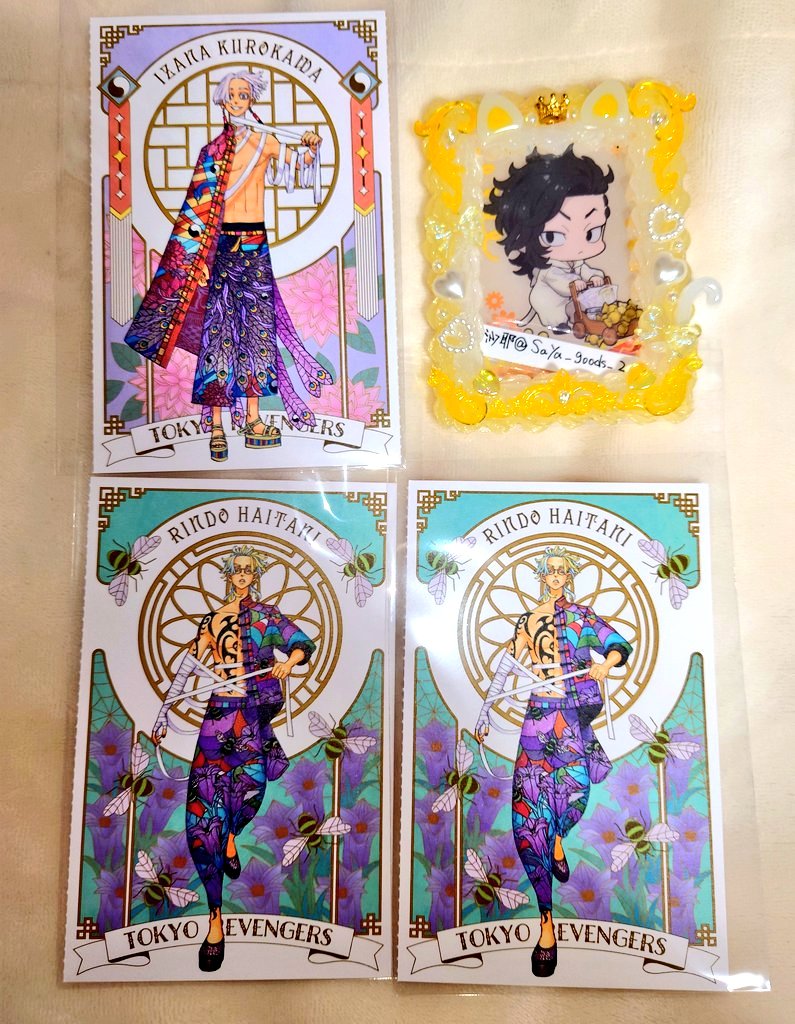 東京リベンジャーズ 新体験展 ぱしゃこれ 三途春千夜 東京リベンジャーズ 三途春千夜 新体験展 ぱしゃこれヴィ