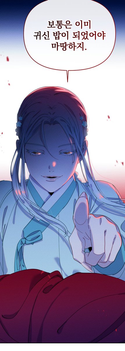 <무원야담>무료분 9화, 유료분 14화 업데이트 되었습니다! 날씨가 춥습니다. 건강 유의하세요~
🌖comic.naver.com/webtoon/list?t…