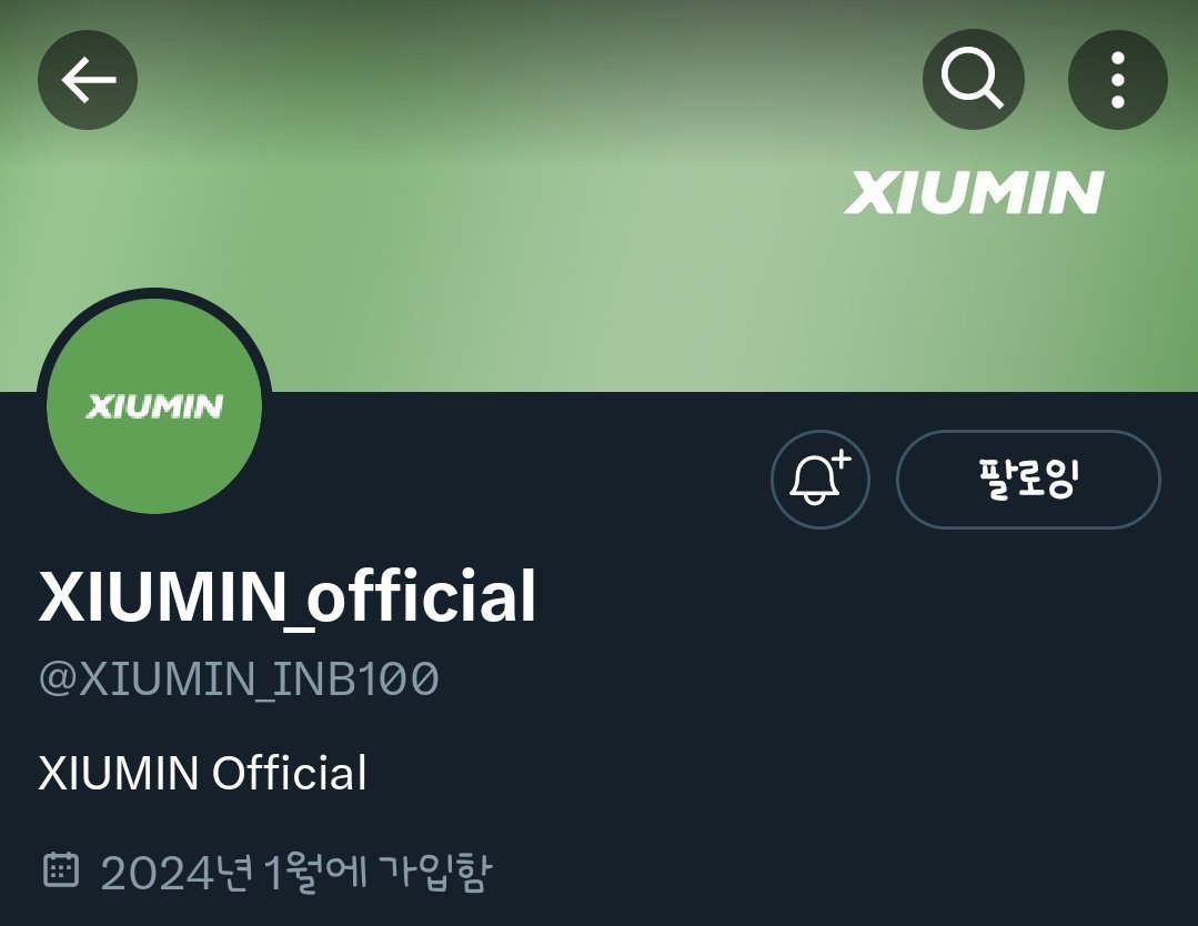❄감자만두💙 tweet media