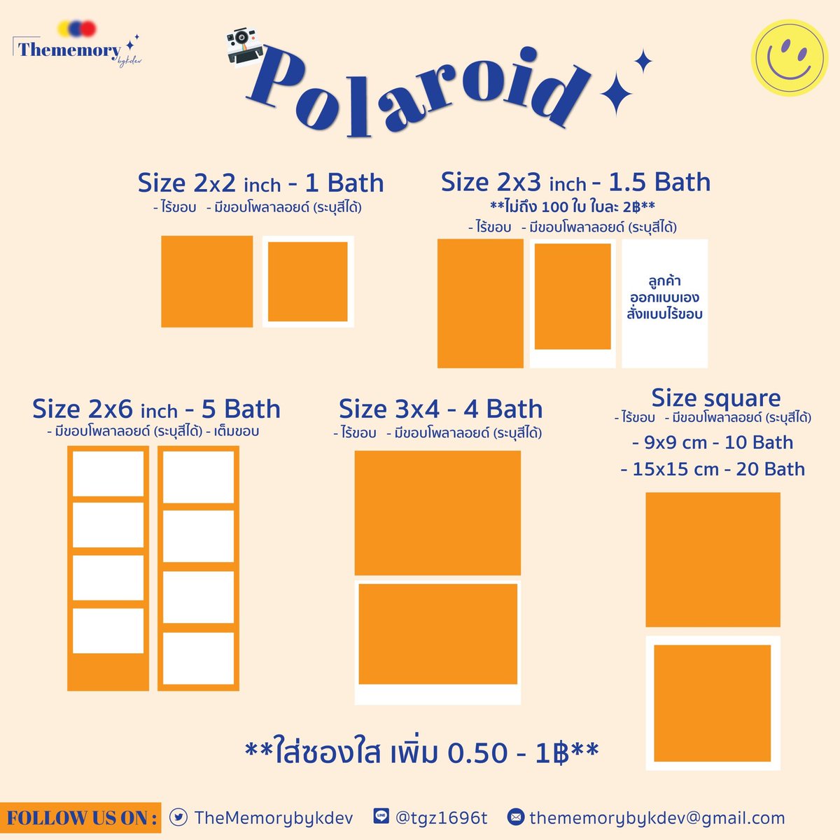 โพลาลอยด์ 1.5฿ l รับทำของแจก พวงกุญแจ ที่แขวนปะตู tweet media