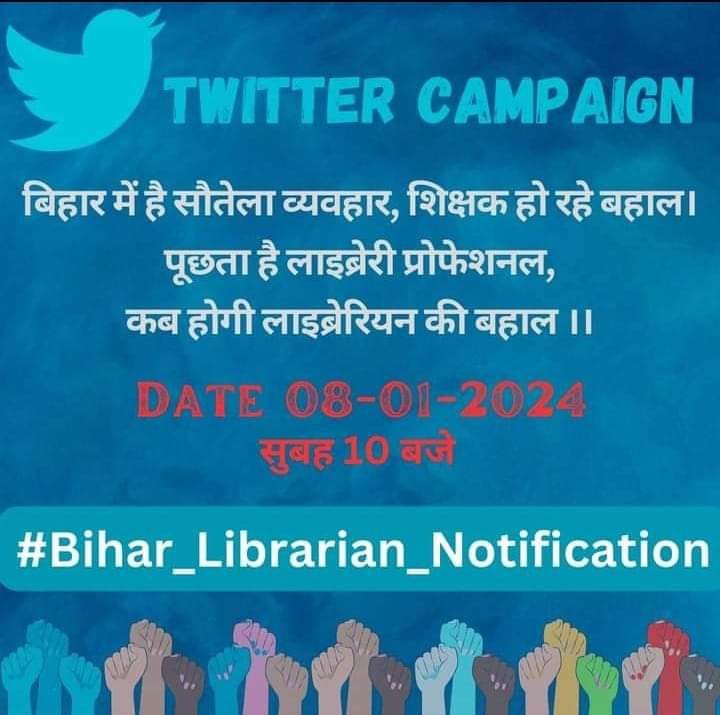 Chandan01kr's tweet photo. @yadavtejashwi @NitishKumar 
When will justice be prevailed, students seeking justice for long. 
#Librarians #justice #justice_for_librarian_recrutment https://t.co/JJpdMjfHF4